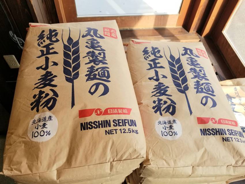 今日のお昼は‼️