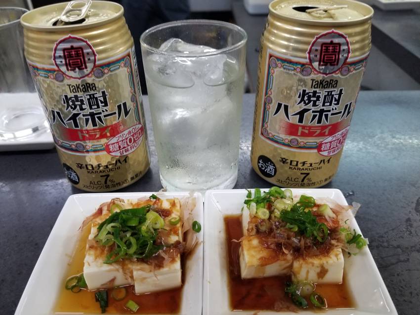 小林酒店の料理と酒です‼️