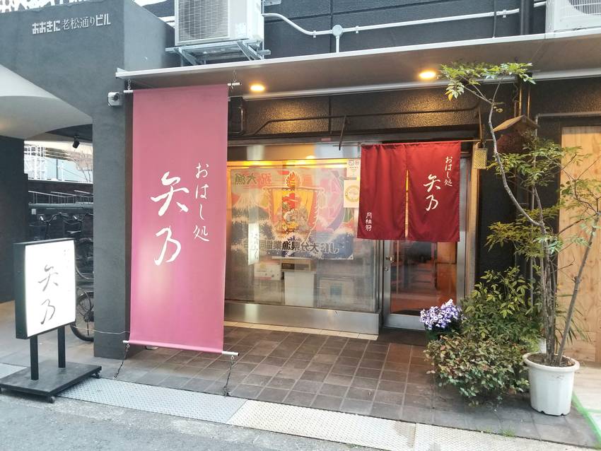 16年前の写真を飾ってくれてま...