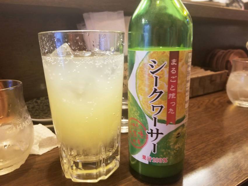 シークヮーサー割りを‼️