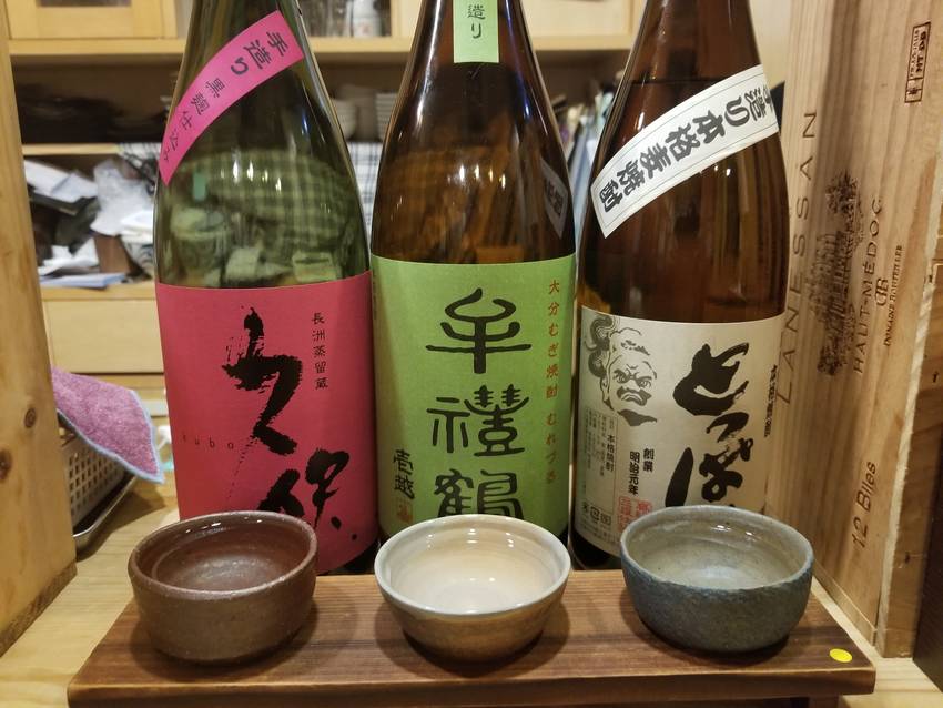 橙に‼️