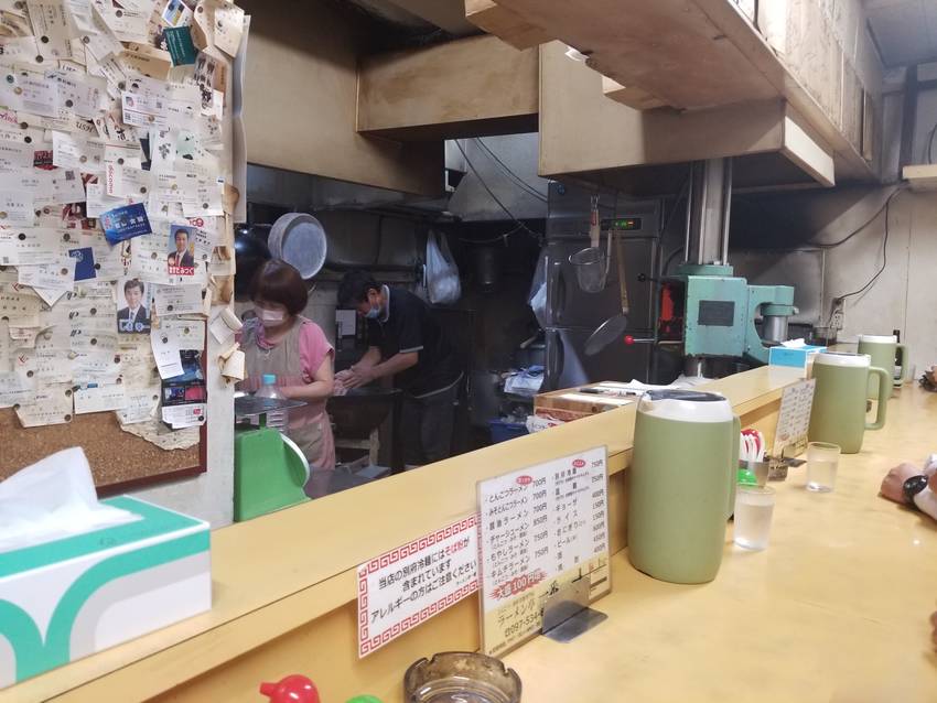 〆のラーメンはここに🍜