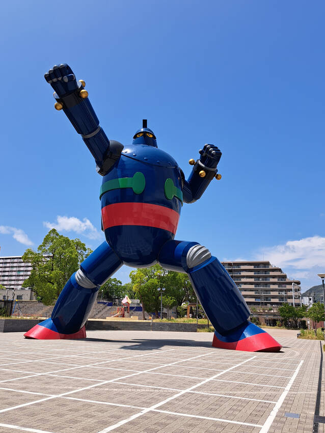 鉄人28号❗❗