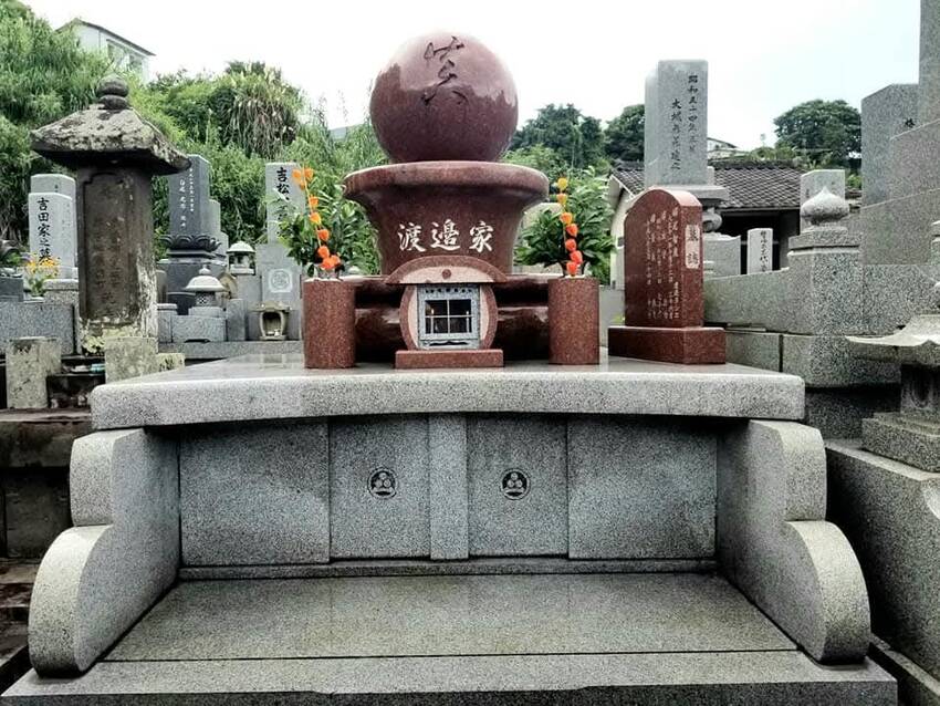 お墓参りは済ませました！...