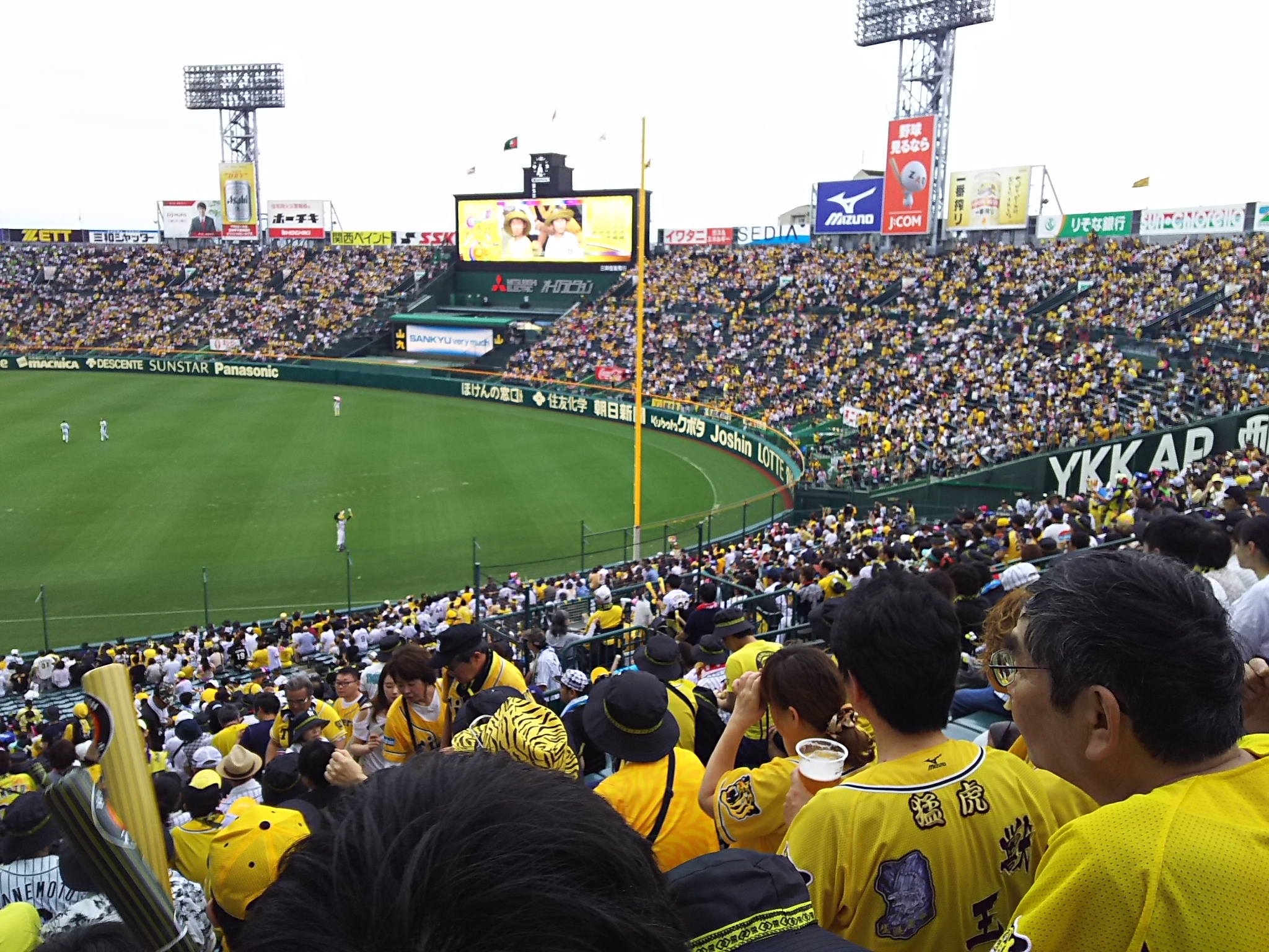 阪神連勝 神戸角打ち学会 至福の立ち呑み Bloguru