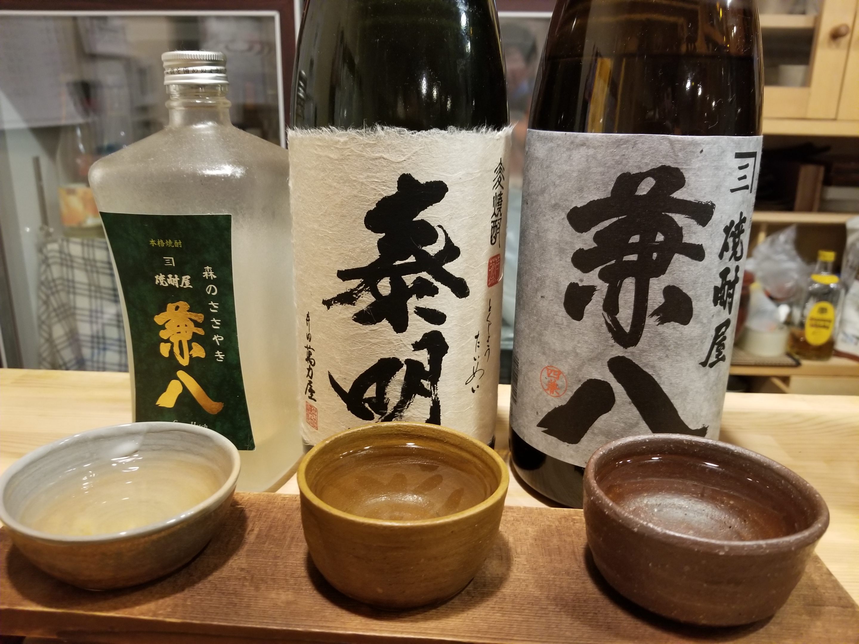 橙で大分の本格焼酎の飲み比べ 神戸角打ち学会 至福の立ち呑み Bloguru