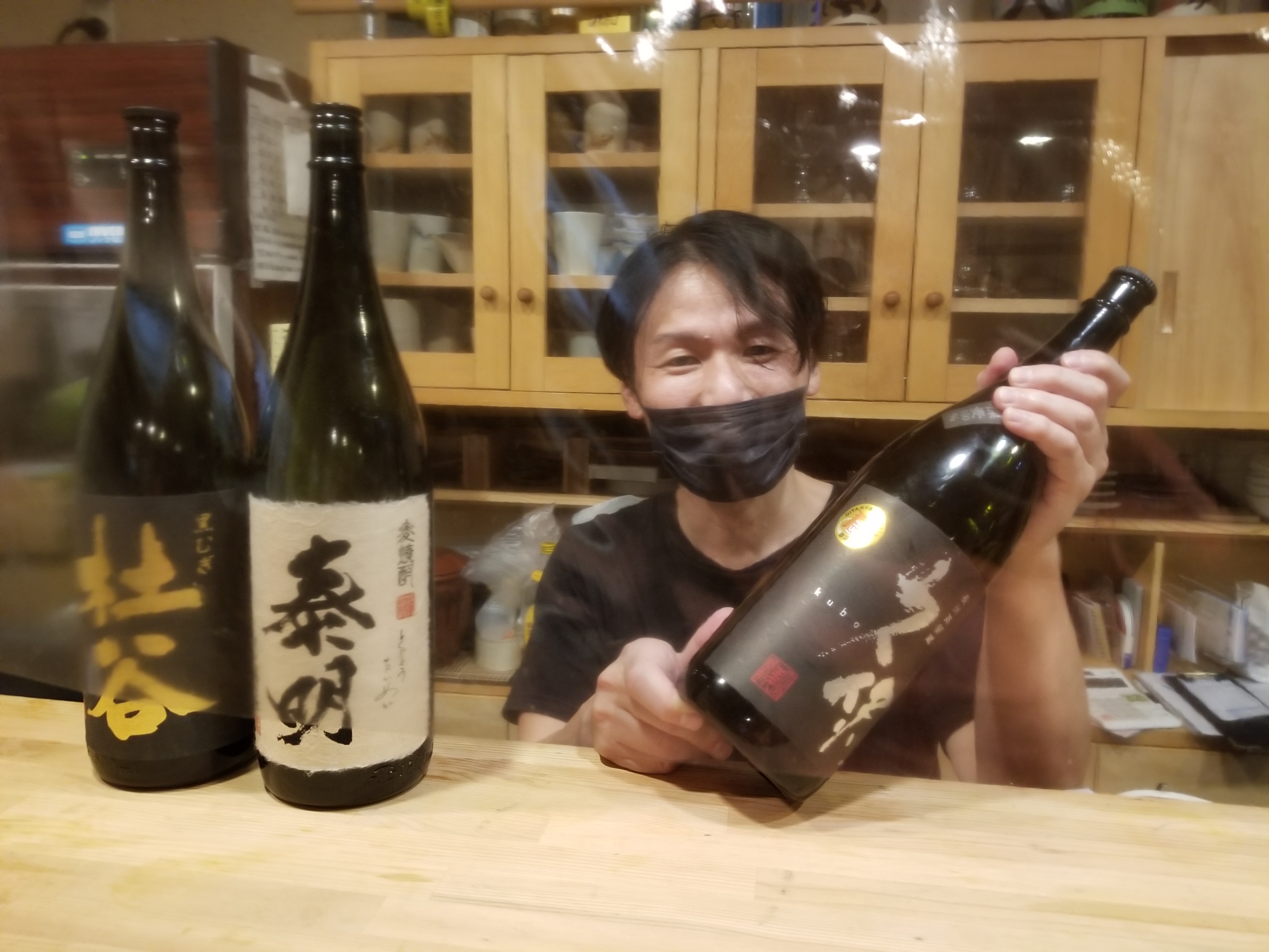 橙で大分の本格焼酎の飲み比べ 神戸角打ち学会 至福の立ち呑み Bloguru