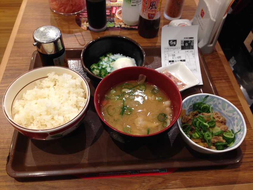 Japanese Breakfast at Sukiya