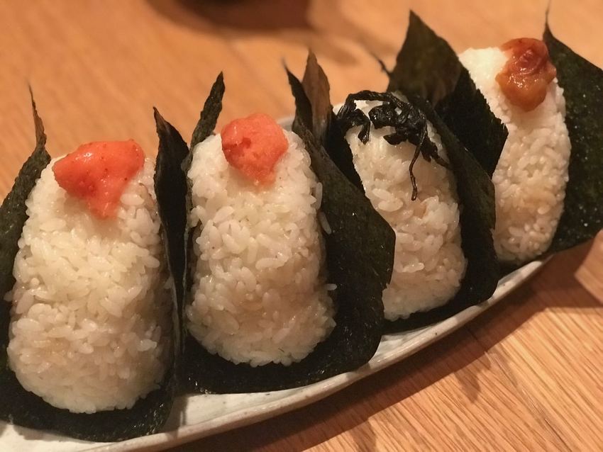 Omusubi ... Rice Ball