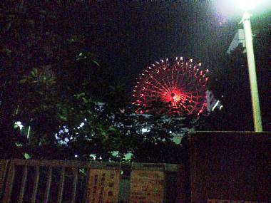 カイオスの時代