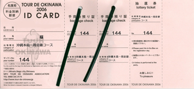 面白すぎる