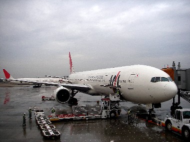飛行機の出発時間