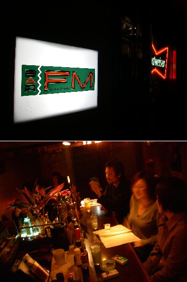BAR　FM