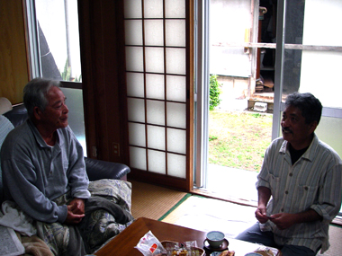 おじいの歴史