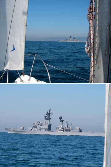 自衛隊艦