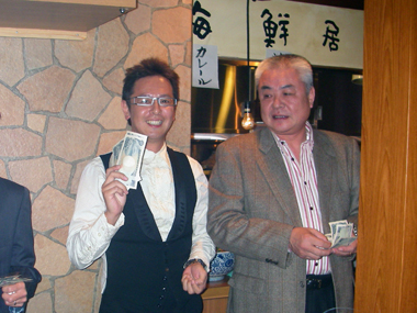 １０周年記念