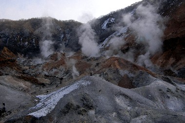 地獄谷