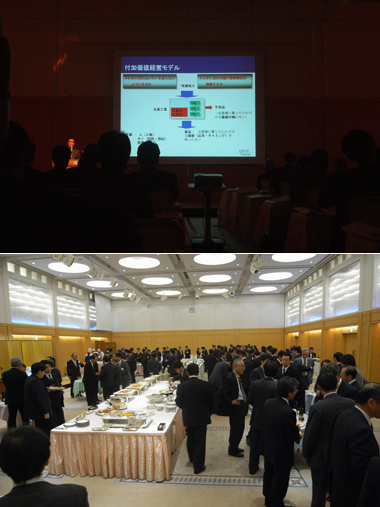 3年間続く季節