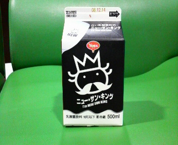 かなり似てる？