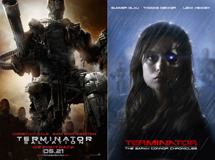 TERMINATOR