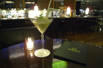 Martini 51