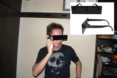 BLACK BAR