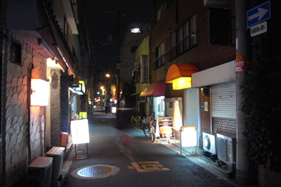 場末