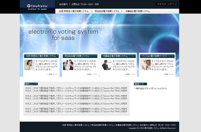 第二章