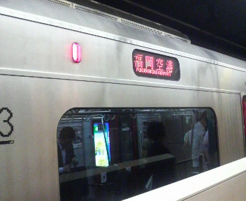 1時間...