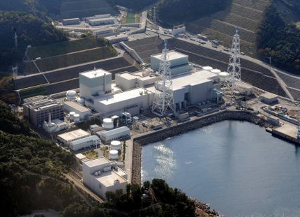 【原発】手動停止