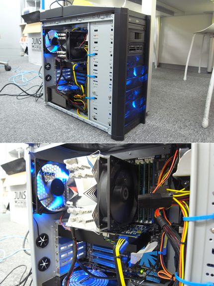 SUPER PC