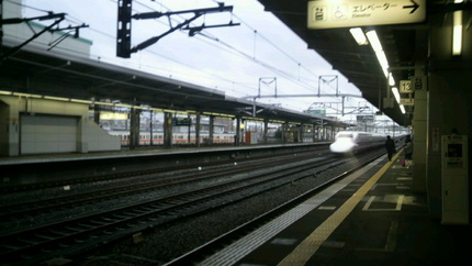 豊橋...