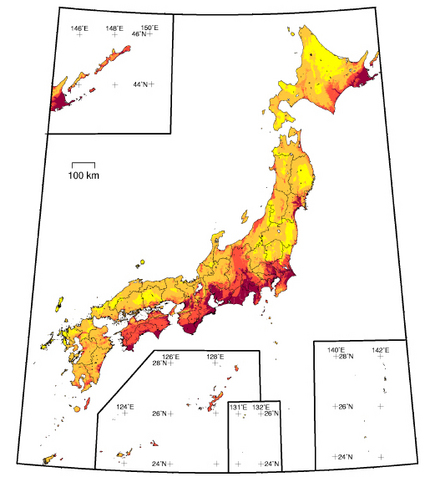 地震調査研究推進本部