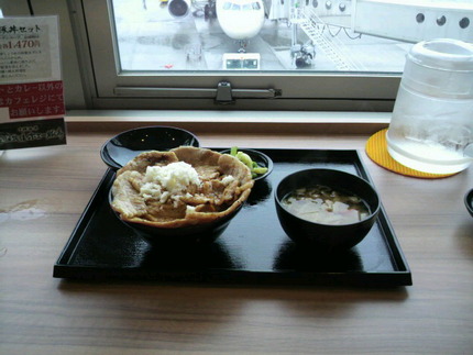 ホエー豚丼チーズのせ