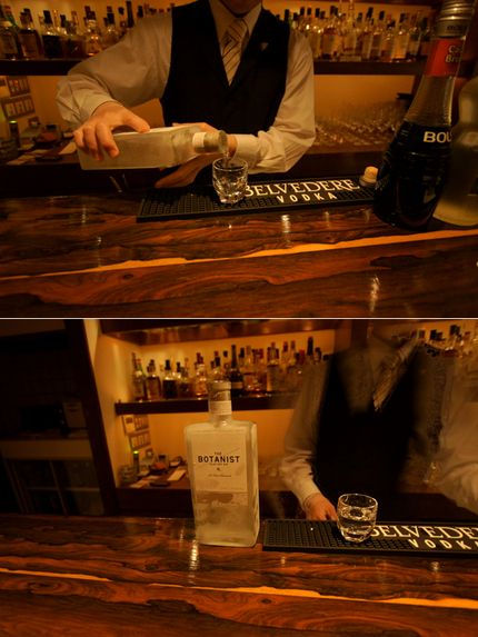 JIN〜愛裸人