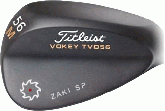 VOKEY