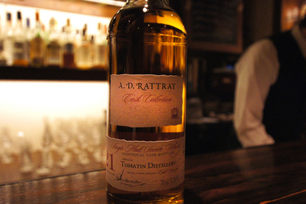 Cask Collection