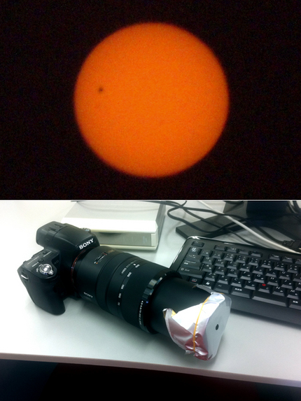 ピンホールカメラで金星