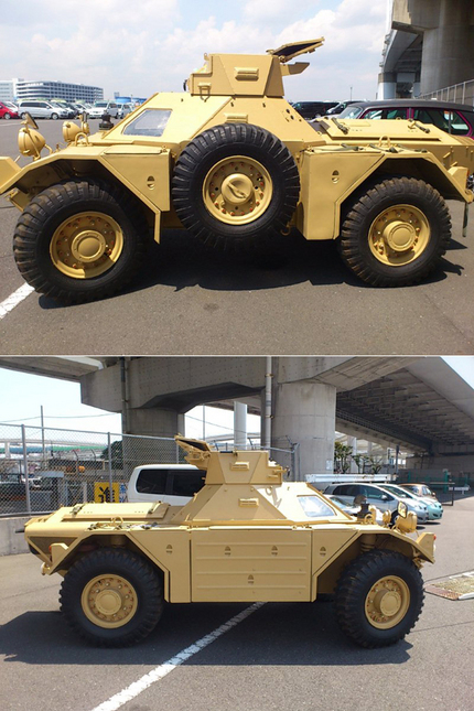 動き出す