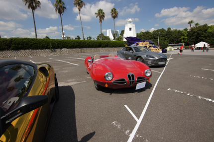 Alfa romeo 1900 c52 disco vol...