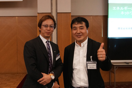 飯田哲也氏と