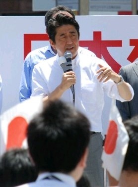 参院選挙で思った事・・・