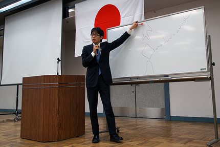 竹田研究会（樺太）