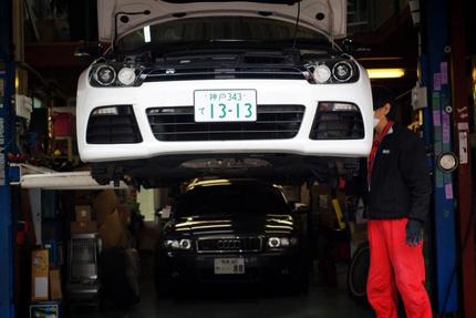 足車作成