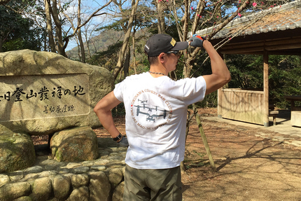いつもと違うコース