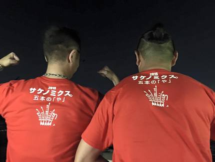 神戸洋上から