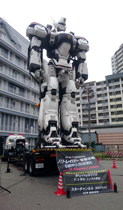 特車２課整備班