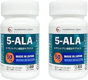 5-ALA 再検証