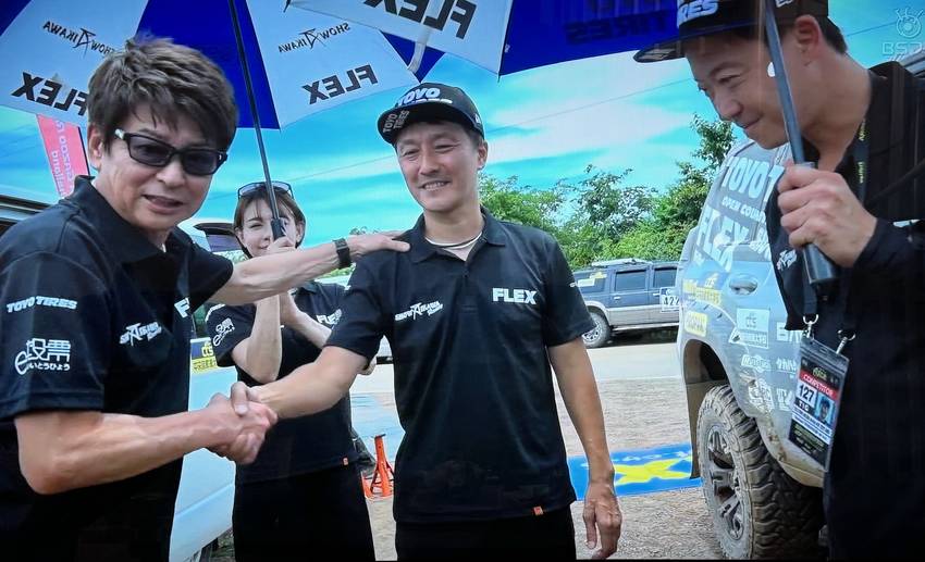 ASIA CROSS COUN...