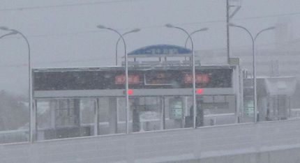 名古屋高速一宮線はSTOP